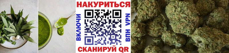 Печенье с ТГК марихуана  как найти закладки  Ревда 