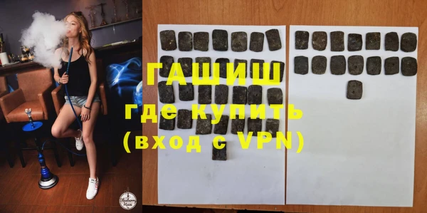 винт Алексин