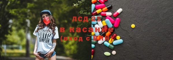 не бодяженный Алексеевка