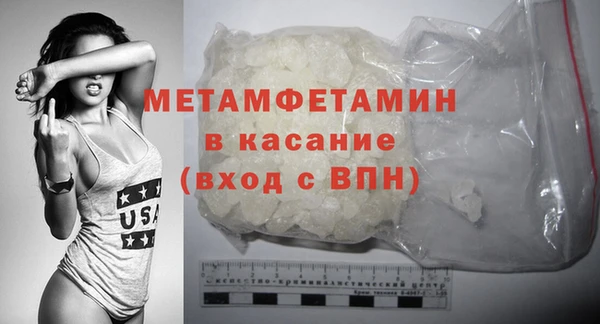 не бодяженный Алексеевка