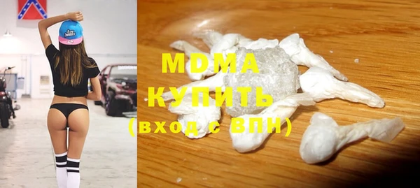 каннабис Сафоново
