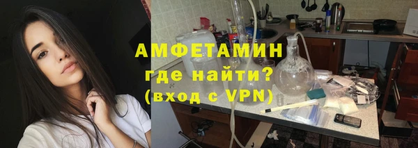 не бодяженный Алексеевка