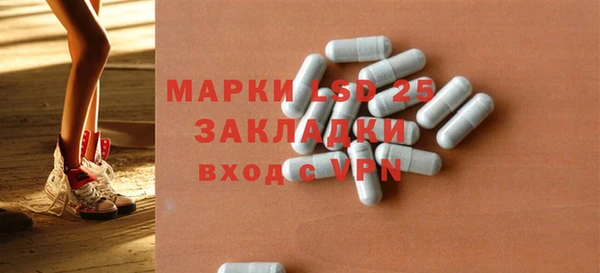 MDMA Premium VHQ Алзамай