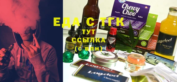 не бодяженный Алексеевка