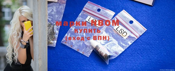 MDMA Premium VHQ Алзамай
