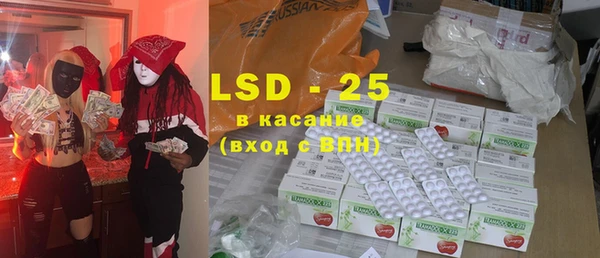 MDMA Premium VHQ Алзамай