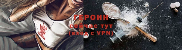 ПСИЛОЦИБИНОВЫЕ ГРИБЫ Сатка