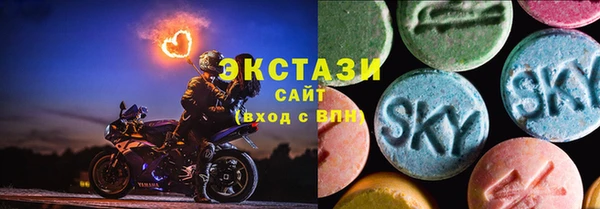 не бодяженный Алексеевка