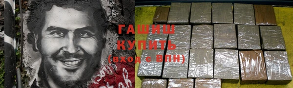 винт Алексин
