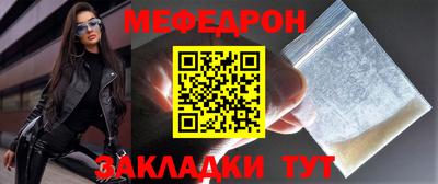 синтетический гашиш Азнакаево