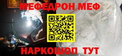 СК Абакан