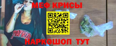 МДПВ Нарткала