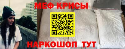 СК Абакан