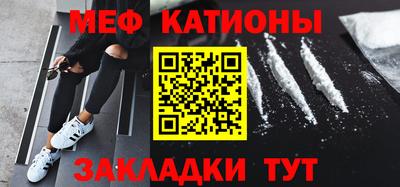 дурь Наро-Фоминск