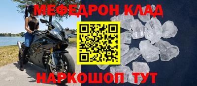 СК Абакан