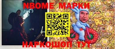 СК Абакан