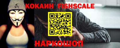 МДПВ Нарткала