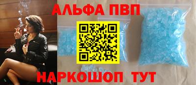 СК Абакан