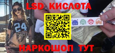 МДПВ Нарткала