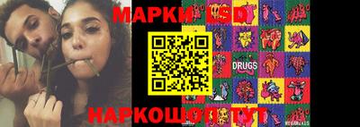 МДПВ Нарткала