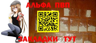 МДПВ Нарткала