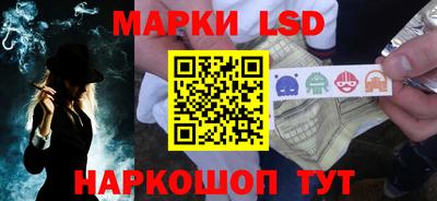 дурь Наро-Фоминск