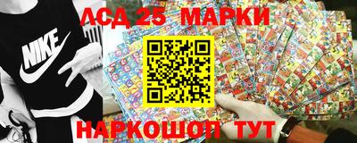 МДПВ Нарткала