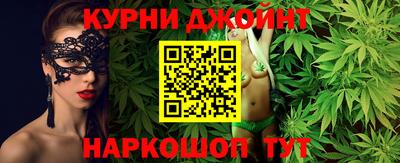 мдма Нальчик