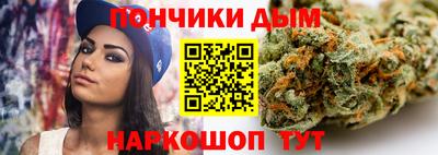 СК Абакан