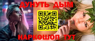 СК Абакан