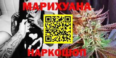 мдма Нальчик