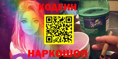 СК Абакан