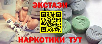 СК Абакан