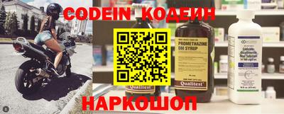 мдма Нальчик