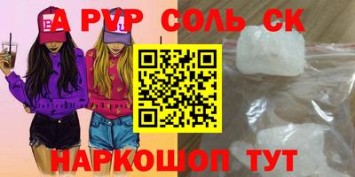 МДПВ Нарткала