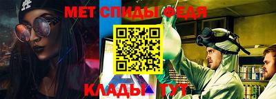МДПВ Нарткала