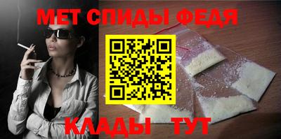 наркотики Ноябрьск