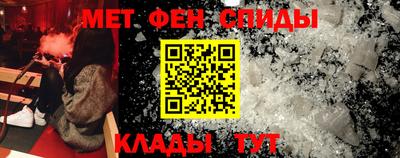 МДПВ Нарткала