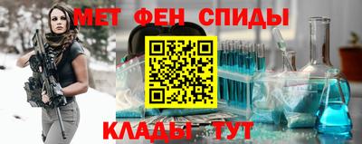 дурь Наро-Фоминск