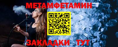 дурь Наро-Фоминск