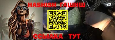 МДПВ Нарткала