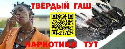 МДПВ Нарткала