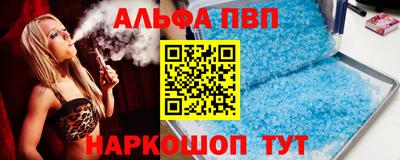 МДПВ Нарткала
