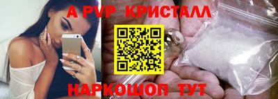 МДПВ Нарткала