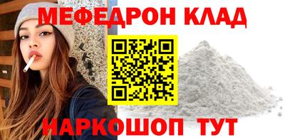СК Абакан