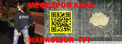 синтетический гашиш Азнакаево