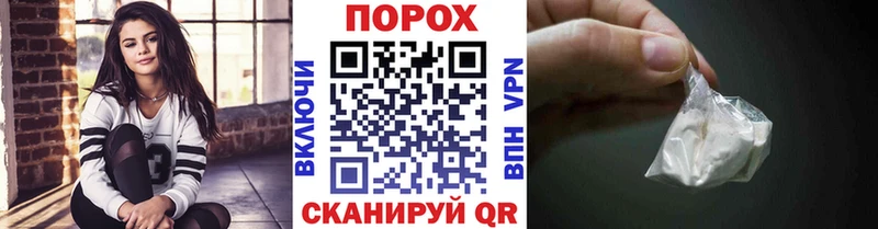 где продают   Ревда  даркнет Telegram  Метамфетамин витя 