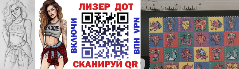 blacksprut ТОР  Ревда  Марки N-bome 1,8мг 