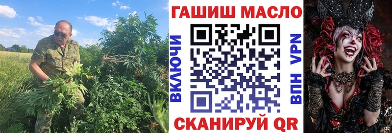 площадка Telegram  Ревда  ТГК вейп 